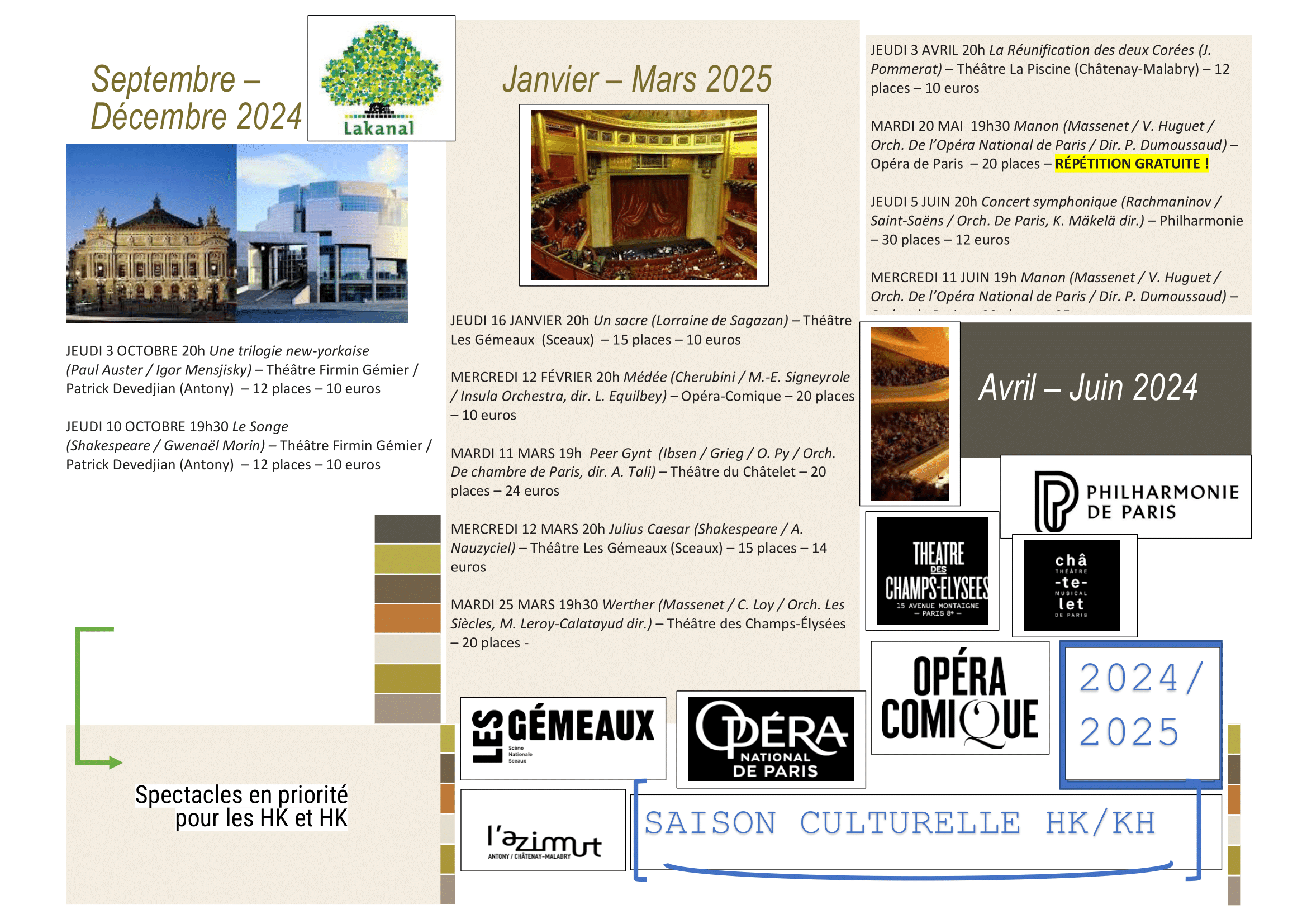 Saison culturelle 2024 2025 1