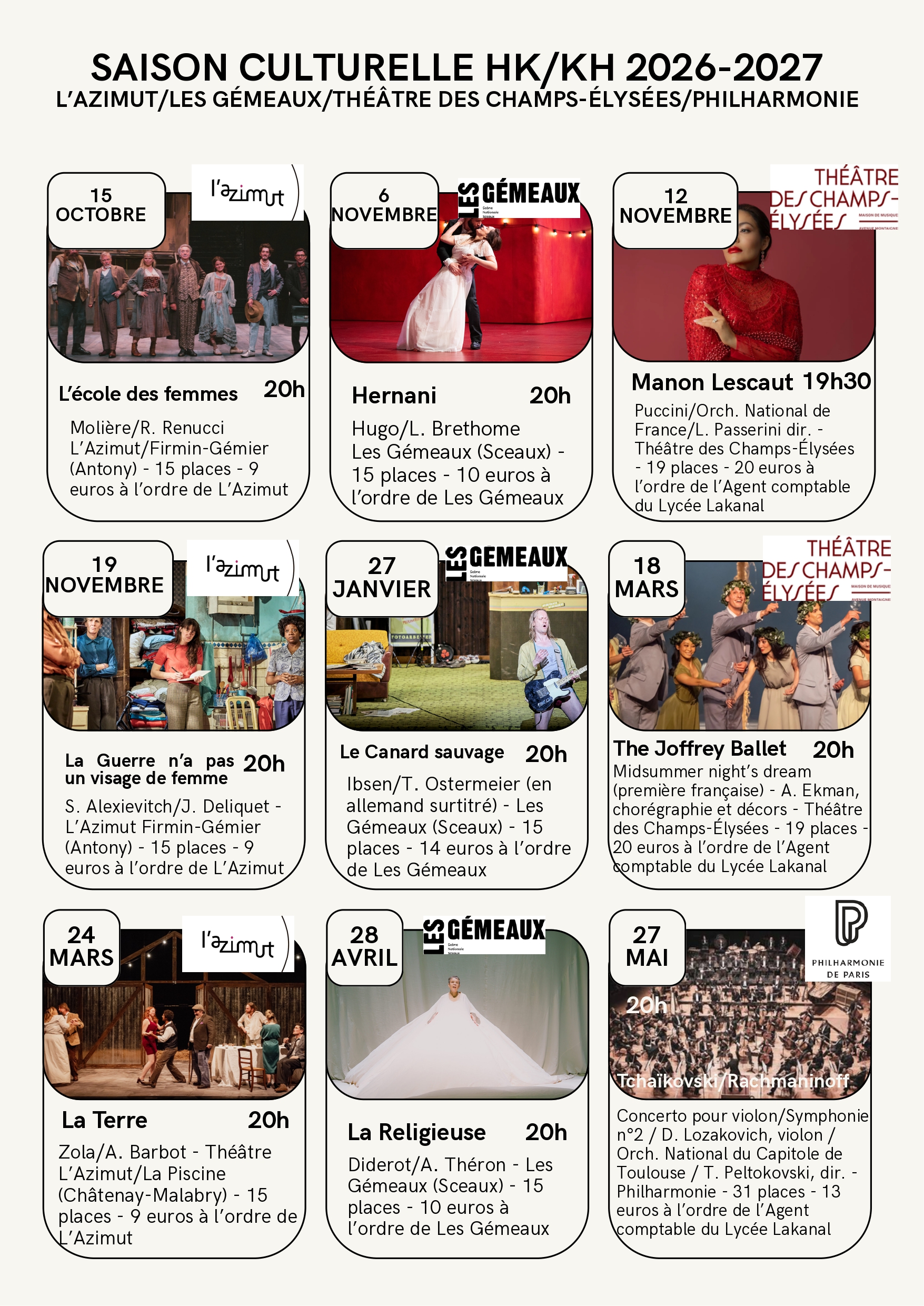 saison culturelle hk kh 2026 27 page 0001