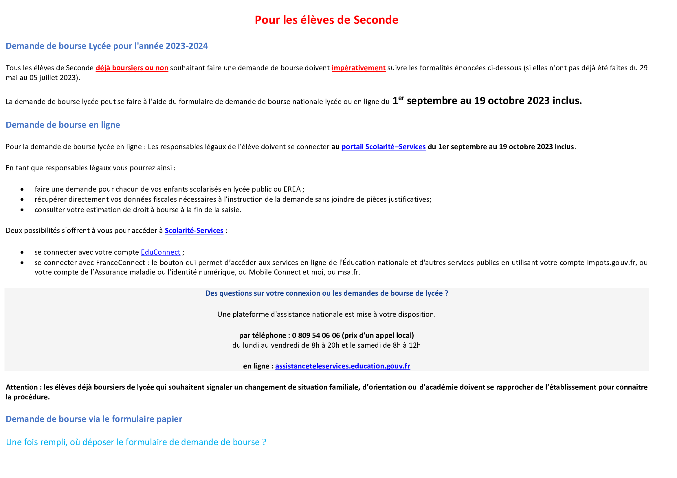 Modification texte pour le site internet Bourse du lycee 2023 2024 0