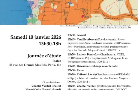 Le CERMOM, les lycées Lakanal de Sceaux et Paul Valéry de Paris