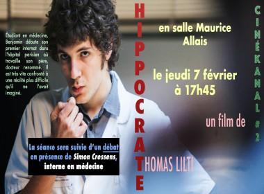 CinéKanal Unis-Cité